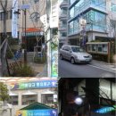 북신동주민센터 이미지