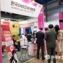 국토교통부인재개발원 네이버블로그