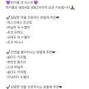 위드마카롱(with마카롱) 네이버블로그