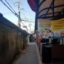 빠리짬뽕 이미지