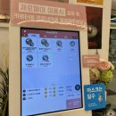 최고당돈가스 가산디지털점 이미지