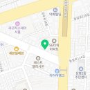 티엠자동차정비공업사