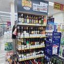 지오마트 이미지