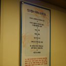 쌍문수산 이미지