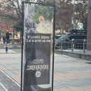 아곰 | [남악 그레이레이지] 남악 카페: 신상메뉴, 분위기 솔직후기