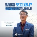 공영주차장(옥룡동) | [부여/공주] 광주에서 부여,공주 나혼자 2박3일 여행 - 공주2