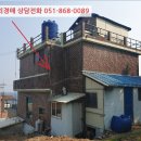 포항시북구73 이미지