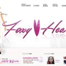 폭시 카카오 검색결과