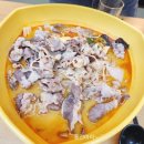 원동중화요리 | 오산 원동 맛집 체이스 마라탕 푸짐한 양과 맛보장