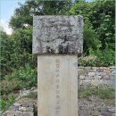 윤은보·서즐정려각 | 김천-윤은보,서즐 정려각(尹殷保, 徐騭 旌閭閣), 반곡 장지도(盤谷 張志道),옥계 노진 선정비(玉溪 盧禛...