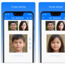 미래의 친구 인공지능과 놀자 | 미래아기얼굴 합성 어플 소개 기능 미래의 아기 얼굴 예측 사용법