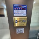 스타키보청기파주점 | 파주 야당 보청기 추천 여러분들도 여기서 구매해보세요
