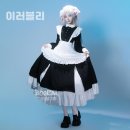 엘프신발 | 오버니삭스 고열사 가발 8개 (가발망 포함) 가짜 엘프 귀 귀걸이 & 귀찌 경련화 반지 창월초 꽃다발 신발