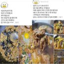 [공지] 얼큰이 소고기 샤브샤브 [출시되자마자 난리난 집]