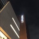 파티오세븐(PATIO7) 이미지