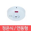 정온테크 이미지