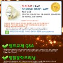 G5150 네이버블로그