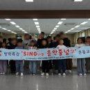 줄넘기교실 이미지