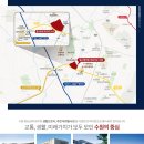 수원-1550 이미지