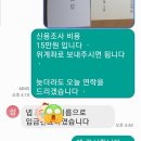 신한법무사사무소 이미지