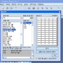 바코드 이미지