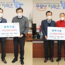 고향모터스 이미지