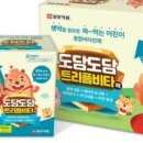 목포광주약국 이미지