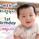조은연리지 Daum카페