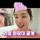 뷰티픽 이미지