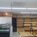 조천농협주유소 이미지