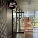 더진국 가산대륭 20차점 | 독산 한식 맛집,해장 싹 되는 국밥 광안천지식당