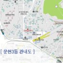 문현3동 행정복지센터 이미지
