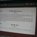 영주문화연구회 Daum카페
