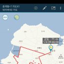 군내떡방앗간 이미지
