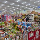 (주)필식자재마트 이미지