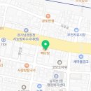 부천성모88정형외과의원 이미지