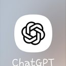 스마트폰으로 챗GPT 활용하기 | (일가도서관) 전자책(하루북) 만들기- 내 손안의 마을이야기!