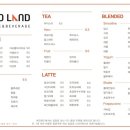 애코랜드 이미지