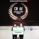 고산환경 이미지