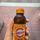 대림동 마사지 받고 온 후기, 진짜 중국전통마사지 황실마사지