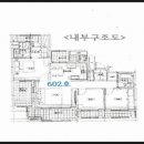 능동역광명공인중개사사무소 이미지