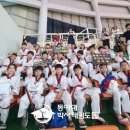 동아대 박사 태권도장 이미지