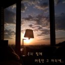 나단 이미지