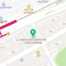 신흥역효성공인중개사사무소 이미지