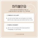 수성신경과의원 이미지