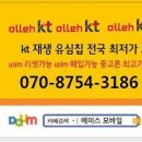 리셋 - 평택시 문화촌로19번길 21 | 리셋