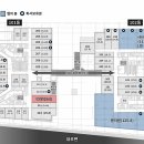 스마트캐슬공인중개사사무소 이미지