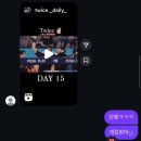 53.다시 돌아온 주간일기