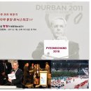 더화이트호텔 이미지