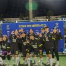 챔피언스풋살 이미지